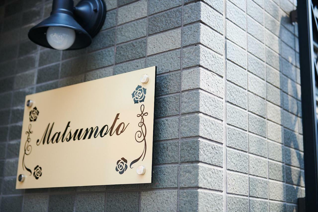 Ueno Residence Hotel Matsumoto Tóquio Exterior foto